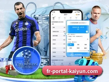 开云 APP | kaiyun